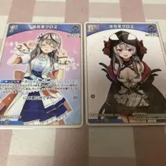 2026年最新】ホロカ 沙花叉の人気アイテム - メルカリ