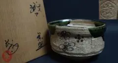 2026年最新】山口茂 織部の人気アイテム - メルカリ