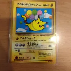 2026年最新】コロコロコミック11月号の人気アイテム - メルカリ