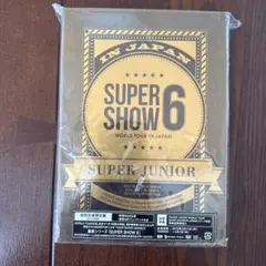 2026年最新】super junior super show 7 dvdの人気アイテム - メルカリ