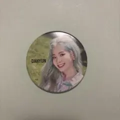 2026年最新】twice 缶バッジ ダヒョンの人気アイテム - メルカリ