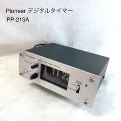 2026年最新】pioneer pp-215aの人気アイテム - メルカリ
