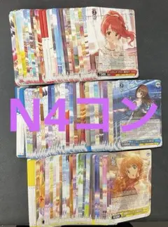 2026年最新】ヴァイスシュヴァルツ シンデレラガールズ 4コンの人気