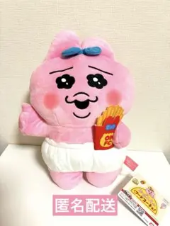 2026年最新】コーチ ぬいぐるみの人気アイテム - メルカリ