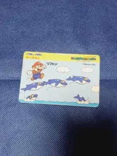 2026年最新】マリオ トップサンの人気アイテム - メルカリ