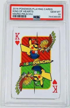 2026年最新】マリオピカチュウ トランプの人気アイテム - メルカリ