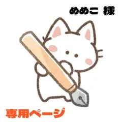 2026年最新】キキララバインダーの人気アイテム - メルカリ