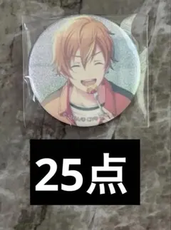 2026年最新】東雲彰人 缶バッジ 10aの人気アイテム - メルカリ