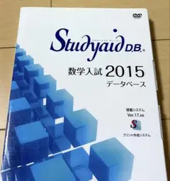 2026年最新】studyaidの人気アイテム - メルカリ