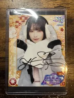 2026年最新】乃木フェス サインの人気アイテム - メルカリ