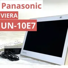 2026年最新】UN-10E7の人気アイテム - メルカリ
