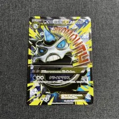 2026年最新】オニゴーリex srの人気アイテム - メルカリ