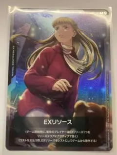 2026年最新】ガンダムカードゲーム リソース リリーナの人気アイテム