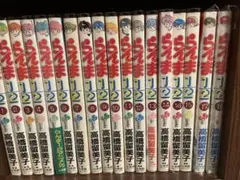 2026年最新】らんま1/2 全巻 ワイドの人気アイテム - メルカリ