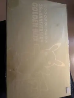 2026年最新】ポケカ25周年 box シュリンク付きの人気アイテム - メルカリ