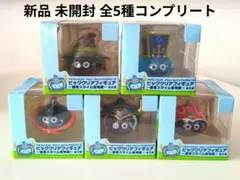 2026年最新】ドラクエ ビッグクリアフィギュア 職業スライム登場編の