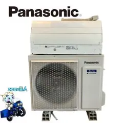 2026年最新】PANASONIC エアコン 室外機の人気アイテム - メルカリ