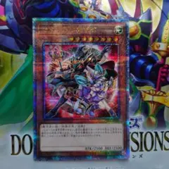 2026年最新】結束と絆の魔導師 黄の人気アイテム - メルカリ