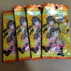 2026年最新】旧lyceeの人気アイテム - メルカリ