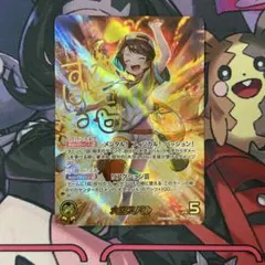 2026年最新】大空スバル SEC ホロカの人気アイテム - メルカリ