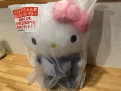 2026年最新】キティ ラストスペシャルの人気アイテム - メルカリ