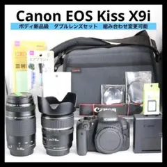 2026年最新】canon eos kiss x9 ダブルレンズの人気アイテム - メルカリ