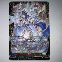 2026年最新】リィエル ffrの人気アイテム - メルカリ