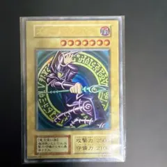 2026年最新】ブラックマジシャン 初期版の人気アイテム - メルカリ