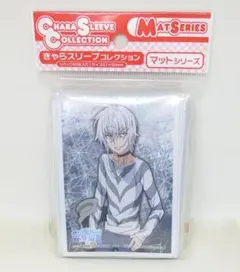 2026年最新】アクセラレータ スリーブの人気アイテム - メルカリ