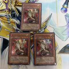 2026年最新】ライトロード・モンク エイリンの人気アイテム - メルカリ