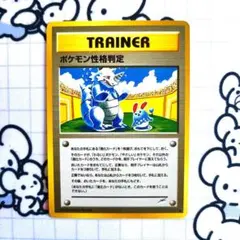 2026年最新】ポケモンカード 旧裏 まとめ売りの人気アイテム - メルカリ