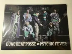 2026年最新】DUNG_BEAT_POSSEの人気アイテム - メルカリ