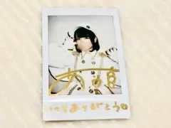 2026年最新】ilife あいす ランチェキの人気アイテム - メルカリ