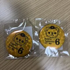 2026年最新】坂本勇人缶バッジの人気アイテム - メルカリ