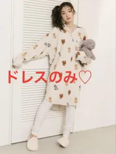 2026年最新】ジェラートピケ トイプードル ワンピースの人気アイテム