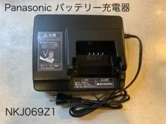 2026年最新】NKJ069Zの人気アイテム - メルカリ