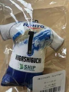 2026年最新】中村敬斗 ガンバの人気アイテム - メルカリ