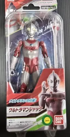 2026年最新】 ULTRAMAN jackの人気アイテム - メルカリ