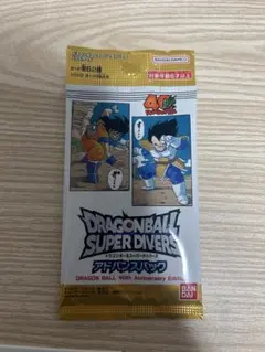 2026年最新】ドラゴンボール未開封カードパックの人気アイテム - メルカリ