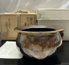 2026年最新】膳所焼の人気アイテム - メルカリ