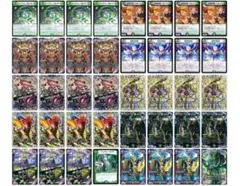 2026年最新】黒緑アビスの人気アイテム - メルカリ