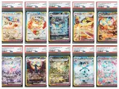 2026年最新】ブイズ sar 9枚の人気アイテム - メルカリ