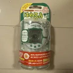 2026年最新】はねるっち2の人気アイテム - メルカリ