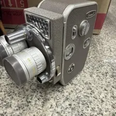 2026年最新】CINEMAX 8の人気アイテム - メルカリ