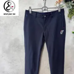 2026年最新】アンパスィ メンズ パンツの人気アイテム - メルカリ