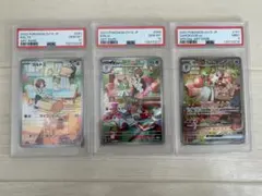 2026年最新】キルリア ar psa10の人気アイテム - メルカリ