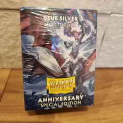 2026年最新】ドラゴンシールド ブルーシルバーの人気アイテム - メルカリ