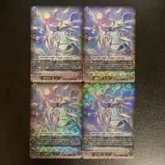 2026年最新】レスター ヴァンガードの人気アイテム - メルカリ