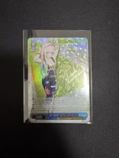 2026年最新】アイラニ・イオフィフティーンの人気アイテム - メルカリ