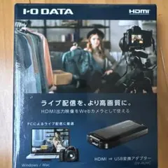 2026年最新】gv-huvcの人気アイテム - メルカリ